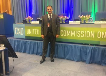 AEM BMT-nin Narkotik Vasitələr üzrə Komissiyasının 63-cü sessiyasında