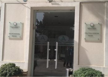 AEC is accredited according to the international standard