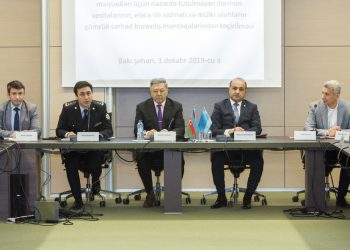 AEM-in əməkdaşları gömrük əməkdaşları üçün təşkil olunmuş təlimdə