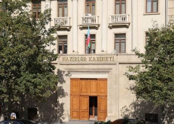 Dərman vasitələrinin farmakonəzarət Qaydası