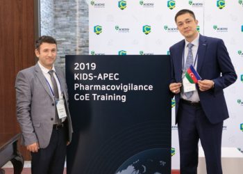 AEM-in Farmakonəzarət sektorunun daha bir nailiyyəti