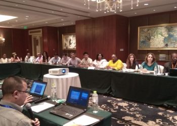 AEM-in əməkdaşlarının Çində “İEOÖ üçün dərman vasitələri ilə təminatın idarə edilməsi” adlı Seminarda iştirakı