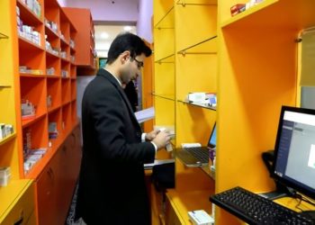 Yanvar ayında 26 aptekdə yoxlama aparılıb