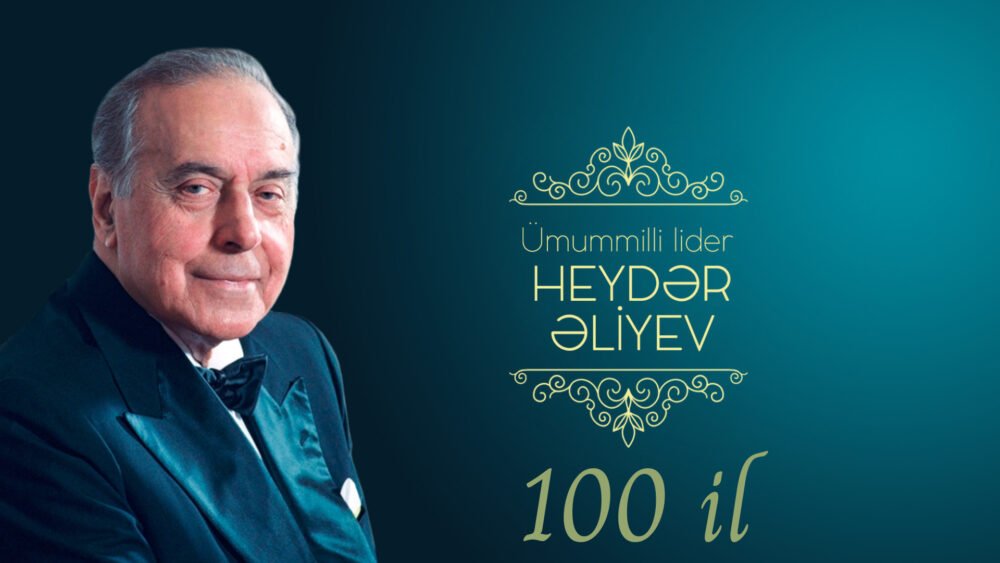 AEM-də Heydər Əliyevin 100 illiyinə həsr edilmiş tədbir keçirildi – VİDEO –  AEM