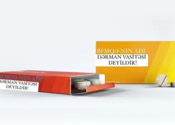 Qanunda Bioloji fəallığa malik qida əlavələrinə aid aktual dəyişikliklər