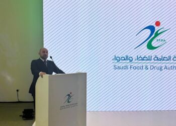 Səhiyyə Nazirliyi Analitik Ekspertiza Mərkəzinin nümayəndələri İƏT-in tədbirində iştirak ediblər